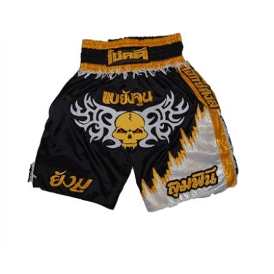 Raja Boxing Pantaloncini Thai