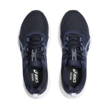 Asics Scarpe Gel Contend Running