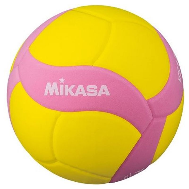 Volleyball Mikasa VS170W R Kids