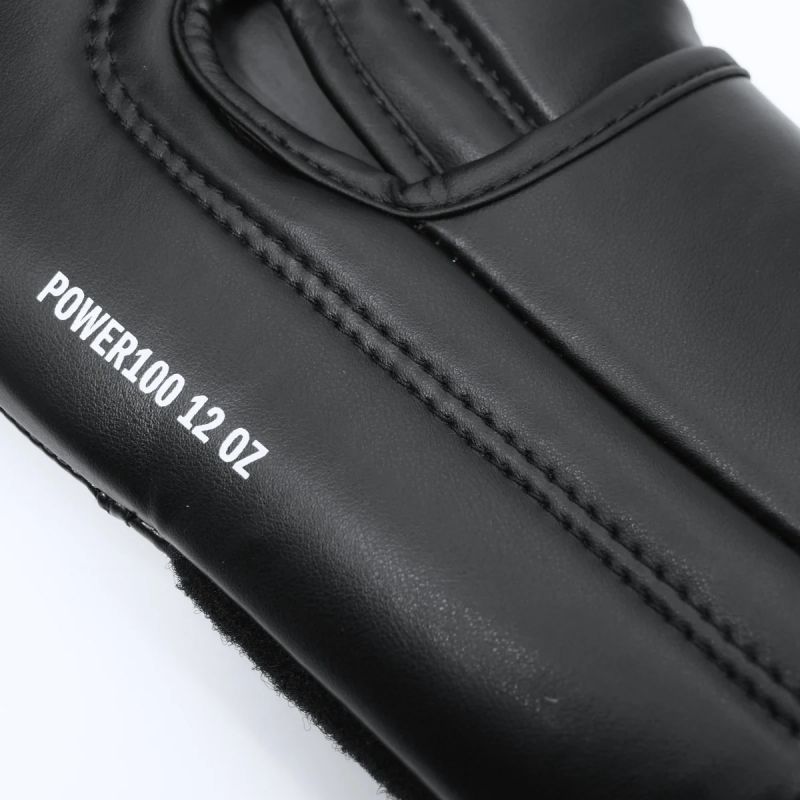 adidas Guanti power Boxing