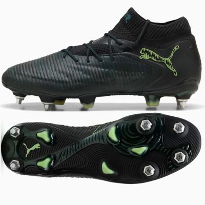 Puma Scarpe future Ultimate MxSG