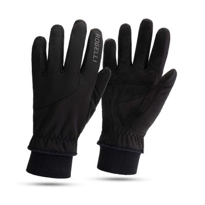 Rogelli Guanti nimbus winter