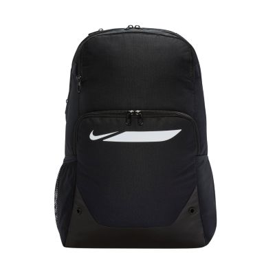 Nike Zaino Academy Team sports backpack with ball and laptop compartment