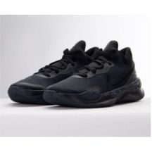 Nike Scarpe Renew Elevate III