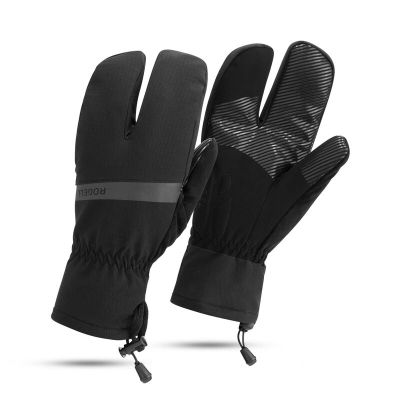 Rogelli Guanti nova lobster winter
