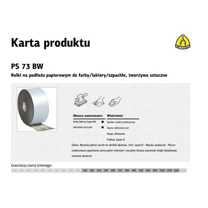 Paper roll 150mm 320 PS73BW (50mb)