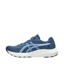 Asics Scarpe Gel Contend Running