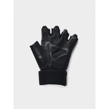 Under Armour Guanti