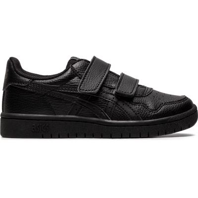 Asics Scarpe Japan PS