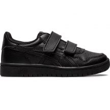 Asics Scarpe Japan PS