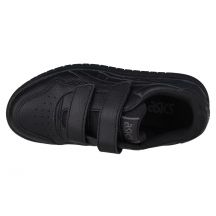Asics Scarpe Japan PS