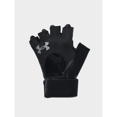 Under Armour Guanti