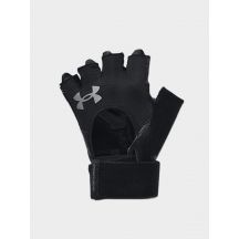 Under Armour Guanti