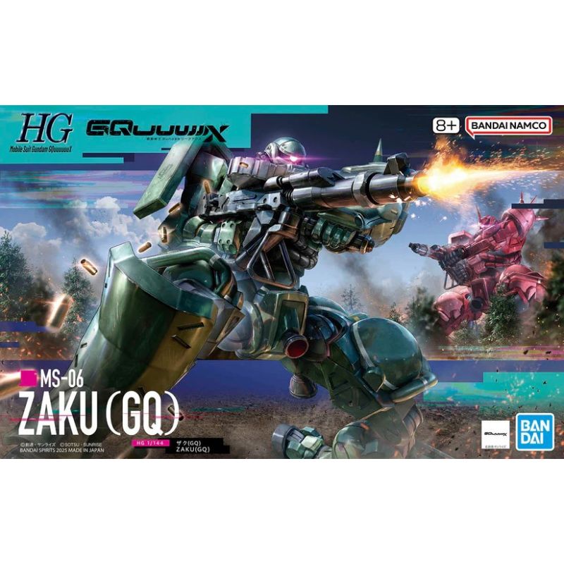 HGGQ 1/144 MS-06 ZAKU (GQ)