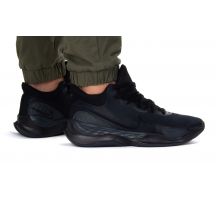 Nike Scarpe Renew Elevate III