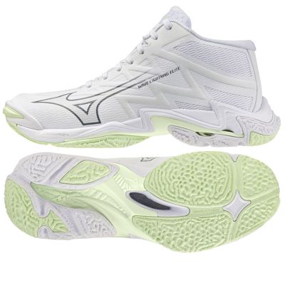 Mizuno Scarpe wave lightning elite MID