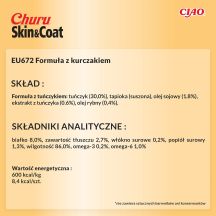 Inaba Cappotto Churu Skin& Chicken cat treat