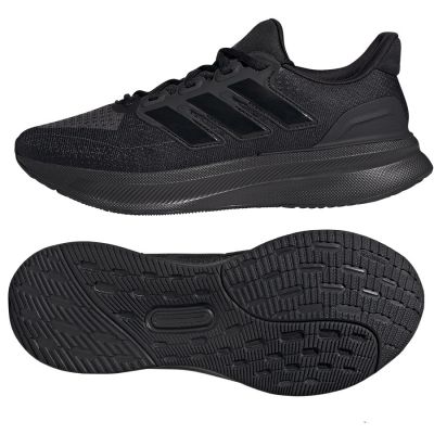 adidas Scarpe UltraRun