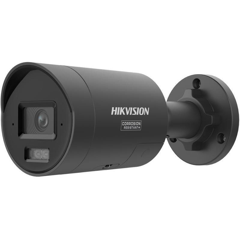 Hikvision DS-2CD2H87G3-LIZS2UY/SL(2.8-12mm)BLK IP camera
