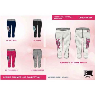 Leone Leggings short