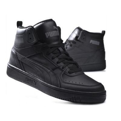 Puma Scarpe Rebound Joy
