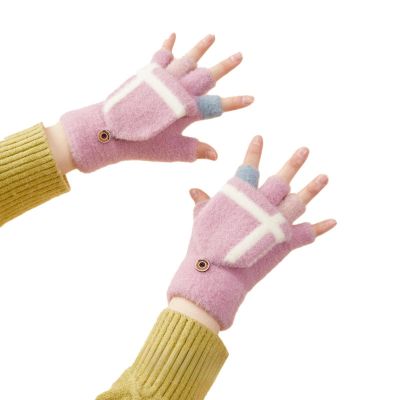 Hurtel Guanti Women's/children's winter telephone