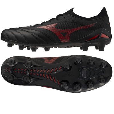 Mizuno Scarpe Morelia Neo IV Beta Elite FG