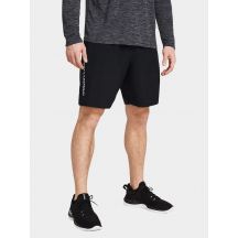 Under Armour Pantaloncini