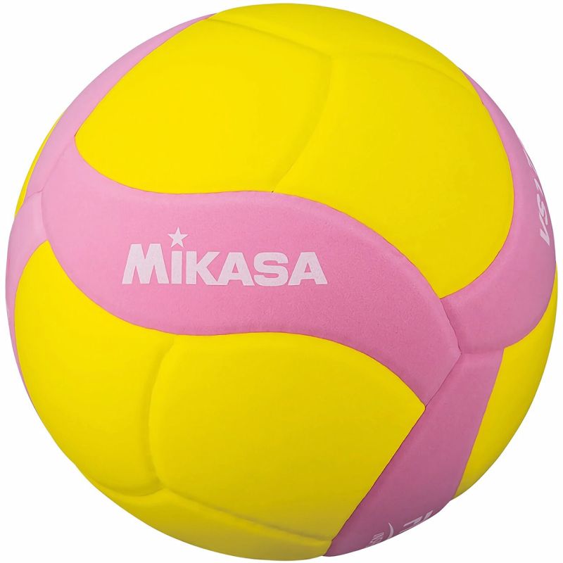 Mikasa VS220W Kids Volleyball