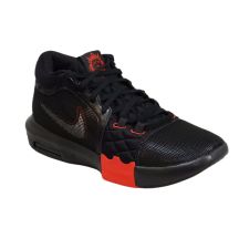 Nike Scarpe LeBron Witness Basketball