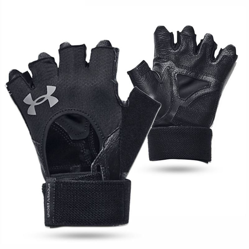 Under Armour Guanti
