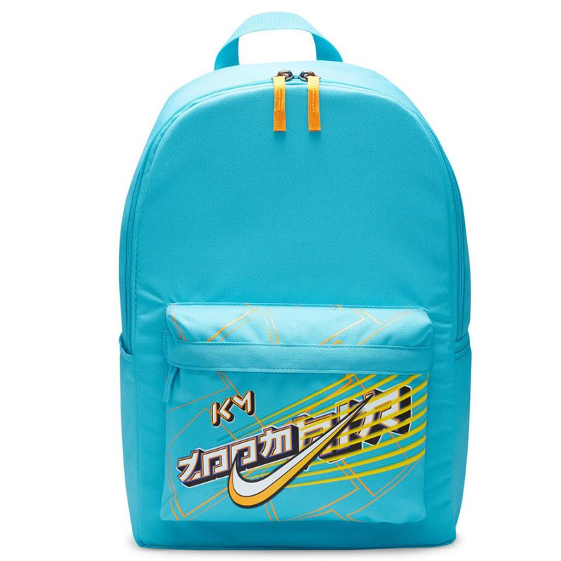 Nike Athletic Backpack Kylian Mbappe FD1401-416
