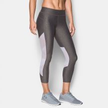 Under Armour Pantaloni UA HG Armor Supervent Crop