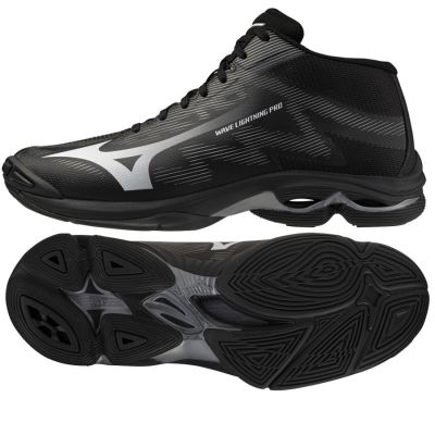 Mizuno Scarpe wave lightning PRO MID