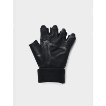 Under Armour Guanti