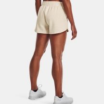 Under Armour Pantaloncini Rival Fleece