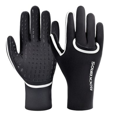 Rockbros Guanti full waterproof cycling, size: