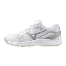 Mizuno Scarpe Cyclone Speed