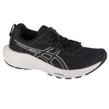 Asics Scarpe Gel-Contend Running