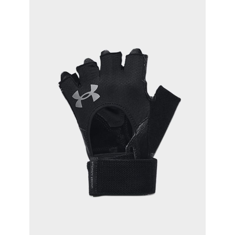 Under Armour Guanti