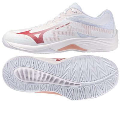 Mizuno Scarpe lightning select