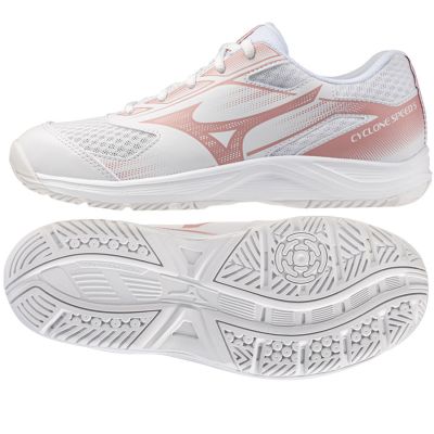 Mizuno Scarpe cyclone speed