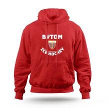 Inny Felpa Ice Hockey Polonia Bytom srebicehocpb-rb