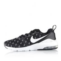 Nike Scarpe Air Max Siren Print