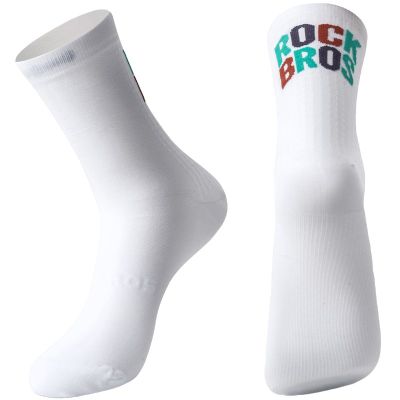 Rockbros Calze sports white/print
