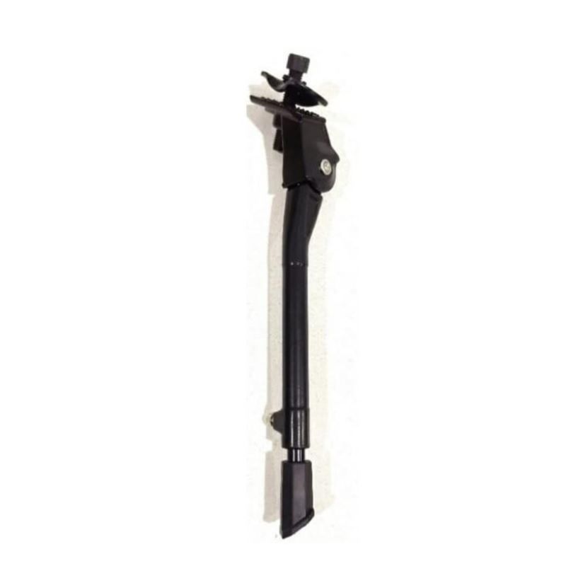 MH205CZ Center Stand Silver 24-28 Inches