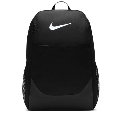 Nike Zaino Brasilia