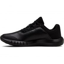 Under Armour Scarpe Under Armor PS Mojo UFM