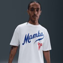 Nike Maglietta Kobe Dodgers Mamba
