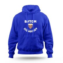 Inny Felpa Ice Hockey Polonia Bytom srebicehocpb-rb